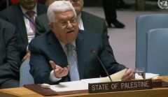 Palestinians Wont “Allow” US Embassy Move?