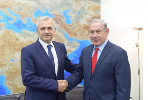 ROMANIAN PRESIDENT WONDERS WHAT ‘SECRET DEALS’ DRAGNEA MADE IN ISRAEL