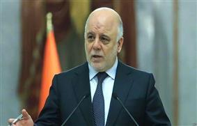 An Int’l Committee Officially Confirms Iraqi Prime Minister Abadi’s Nomination As One Of The Best Candidates For Nobel Peace Prize