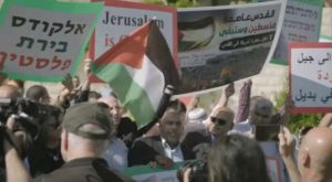 Iran Group Offers $100,000 to Bomb US Embassy in Jerusalem
