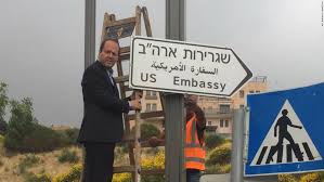 U.S. Embassy road signs go up in Jerusalem for May 14th relocation