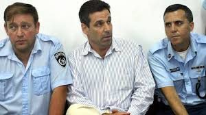 Israel says indicts ex-cabinet minister over alleged spying for Iran