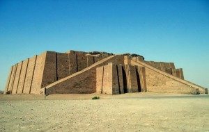 A MOU between the Iraq Tourism Authority and the Vatican to promote tourist groups from Europe to Ur, a Christian Pilgrimage and house of Abraham
