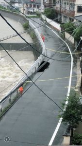 Japan Flooding Forces More Than 1 Million to Flee; 4 Killed; Super Typhoon Maria to follow next week