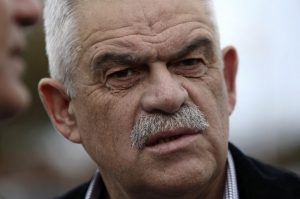 Greek public order minister resigns after deadly forest fire that killed at least 87 people
