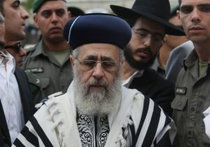 CHIEF RABBI YOSEF SUSPECTED OF CRIMINAL VIOLATION