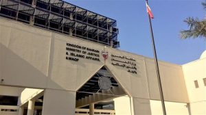 Bahraini attorney general charges 169 anti-regime activists with terrorism