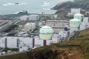 FUKUSHIMA Part II: Nuke power station running on EMERGENCY power as huge earthquake rocks Japan