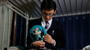 39 yr old Japanese man marries computer-generated 16 yr old hologram in $18K wedding ceremony