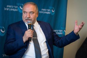 U.S. Peace Plan? Independent Palestinian State in Gaza, Arab Report Says