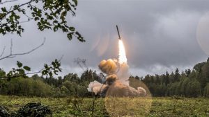 U.S. Suspends Nuclear Arms Control Treaty With Russia