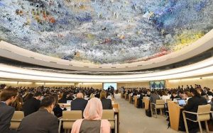 Jewish Groups Gather in Geneva, Protest 7 Anti-Israel UNHRC Resolutions