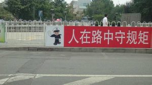Chinese Authorities Ban Major House Church in Beijing