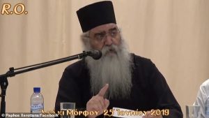 Church of Cyprus bishop is condemned for telling his congregation that gay people exist because pregnant women have & enjoy anal sex