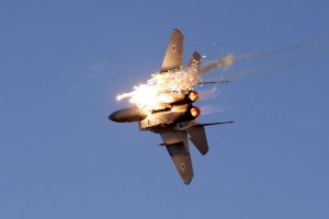 Israel Strikes Iranian Targets in Syria, Report Says; 16 Killed, 21 Wounded