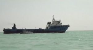 The Latest: Gibraltar paper reports Iranian tanker released