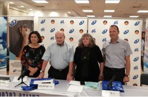 CANCER SURVIVAL RATES AMONG ISRAELIS RISE SIGNIFICANTLY OVER LAST DECADE