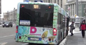 China Demands Russia Stop Profiling Potential Coronavirus Victims Using Public Transport in Moscow