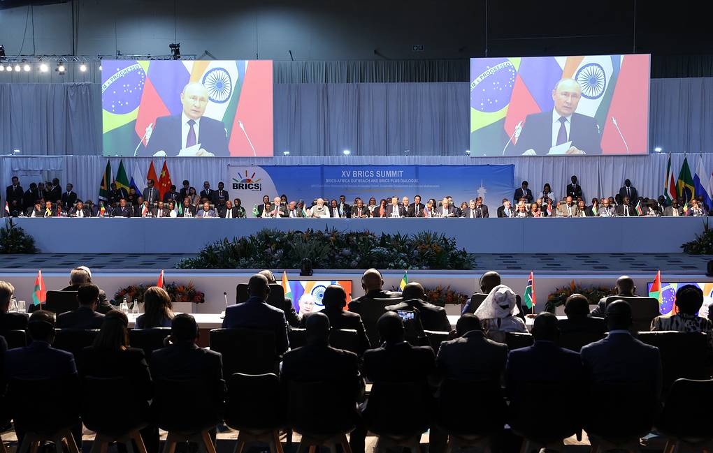 BRICS Declaration on voice of Global South, drift away from dollar, UN reform