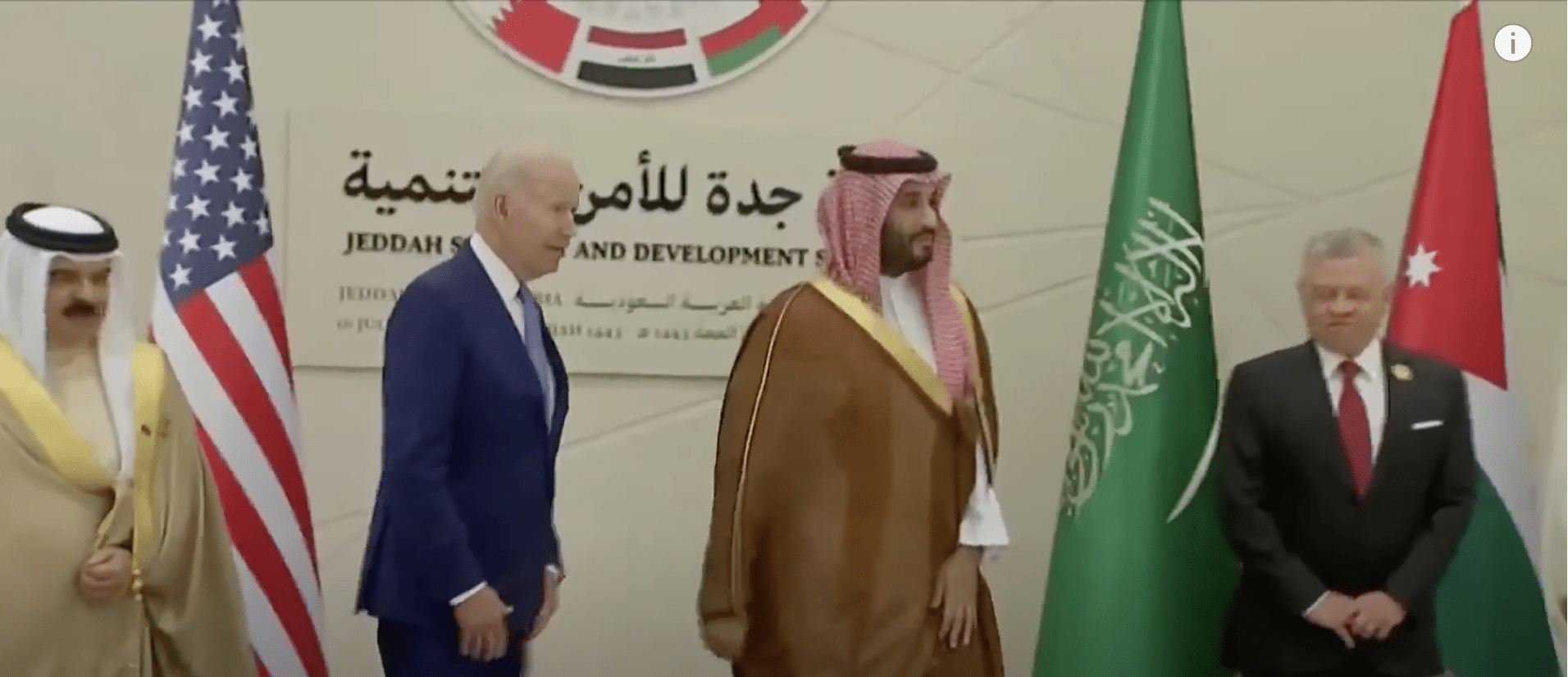 Biden Administration says no framework agreed yet for Israel-Saudi peace deal