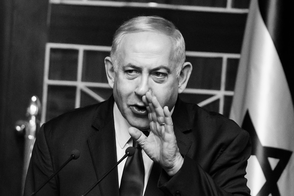 Israeli national security officials say Netanyahu must be removed