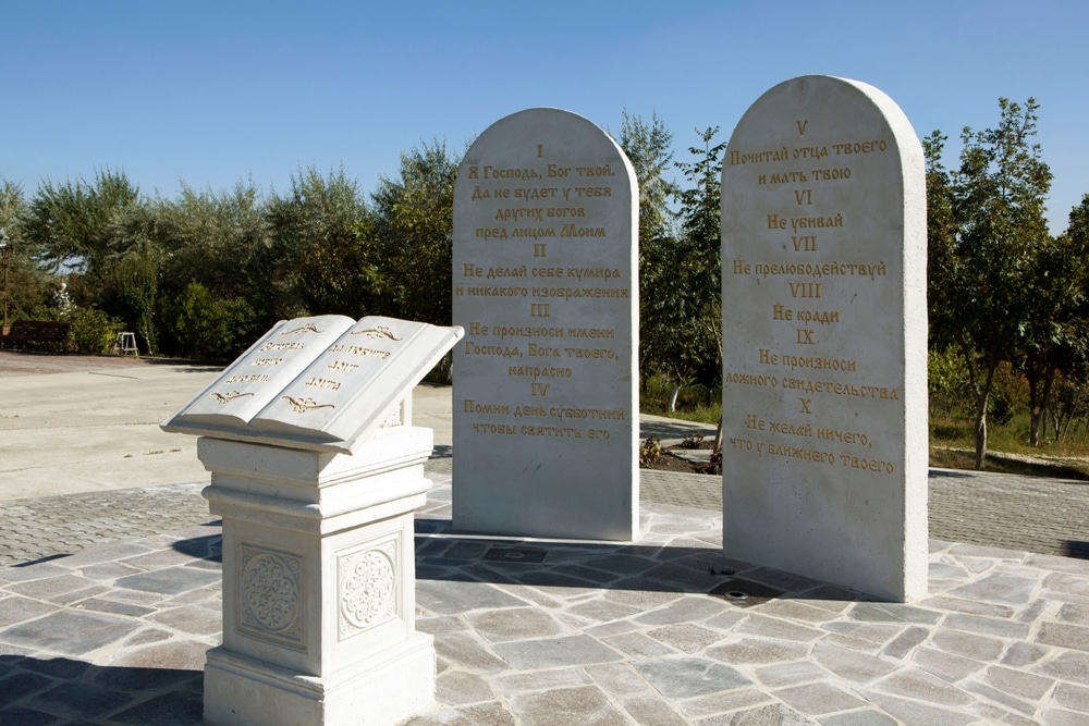 REPENTANCE: Louisiana becomes first state in the US to require all public school classrooms to display the Ten Commandments