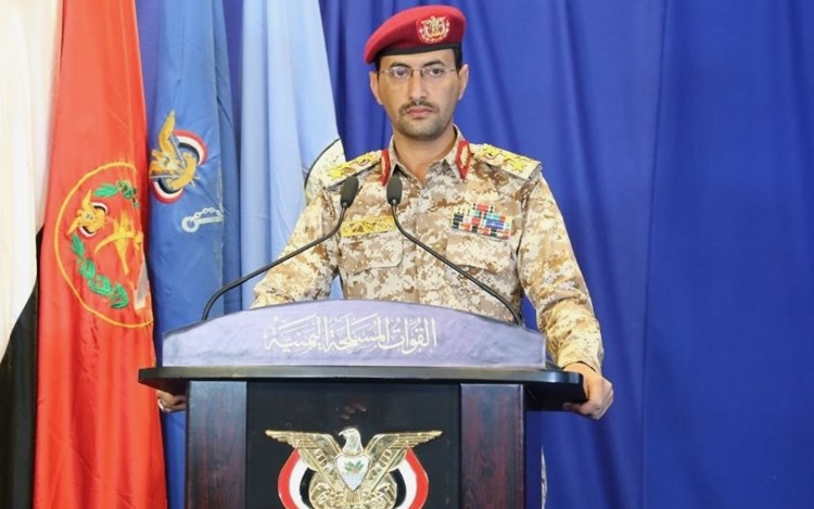 Russia arms Ansar Allah against Israel in response to U.S. arming of Ukraine