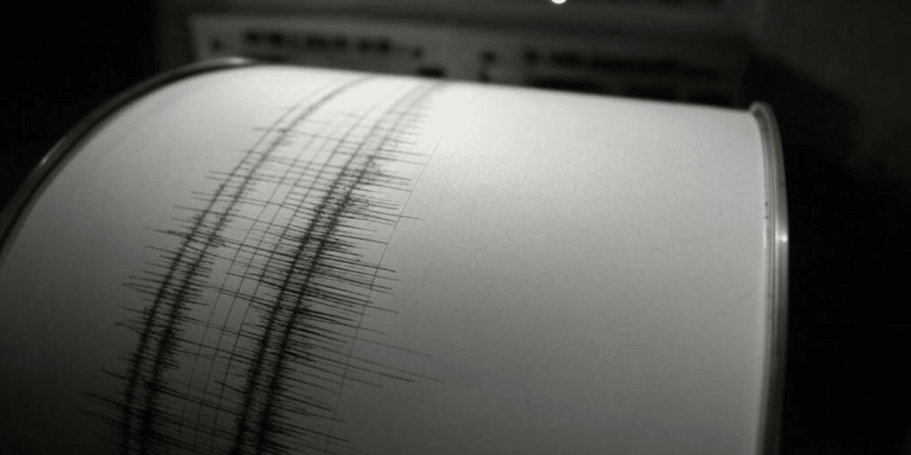California has been rocked by seven earthquakes in less than 24 hours