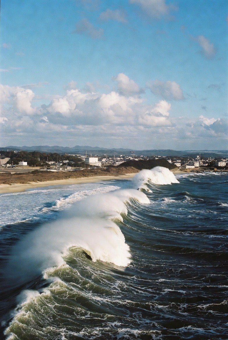 More than 25 earthquakes have struck off the coast of Japan in the last 24 hours