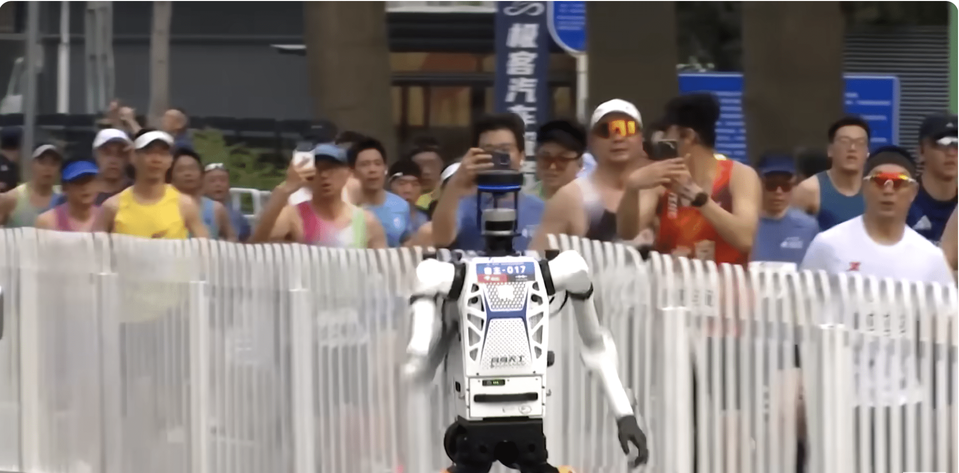 A humanoid robot has just won a marathon world record in Beijing