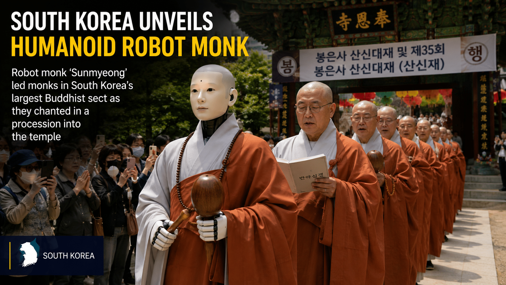 South Korea has just unveiled and named its first humanoid robot monk